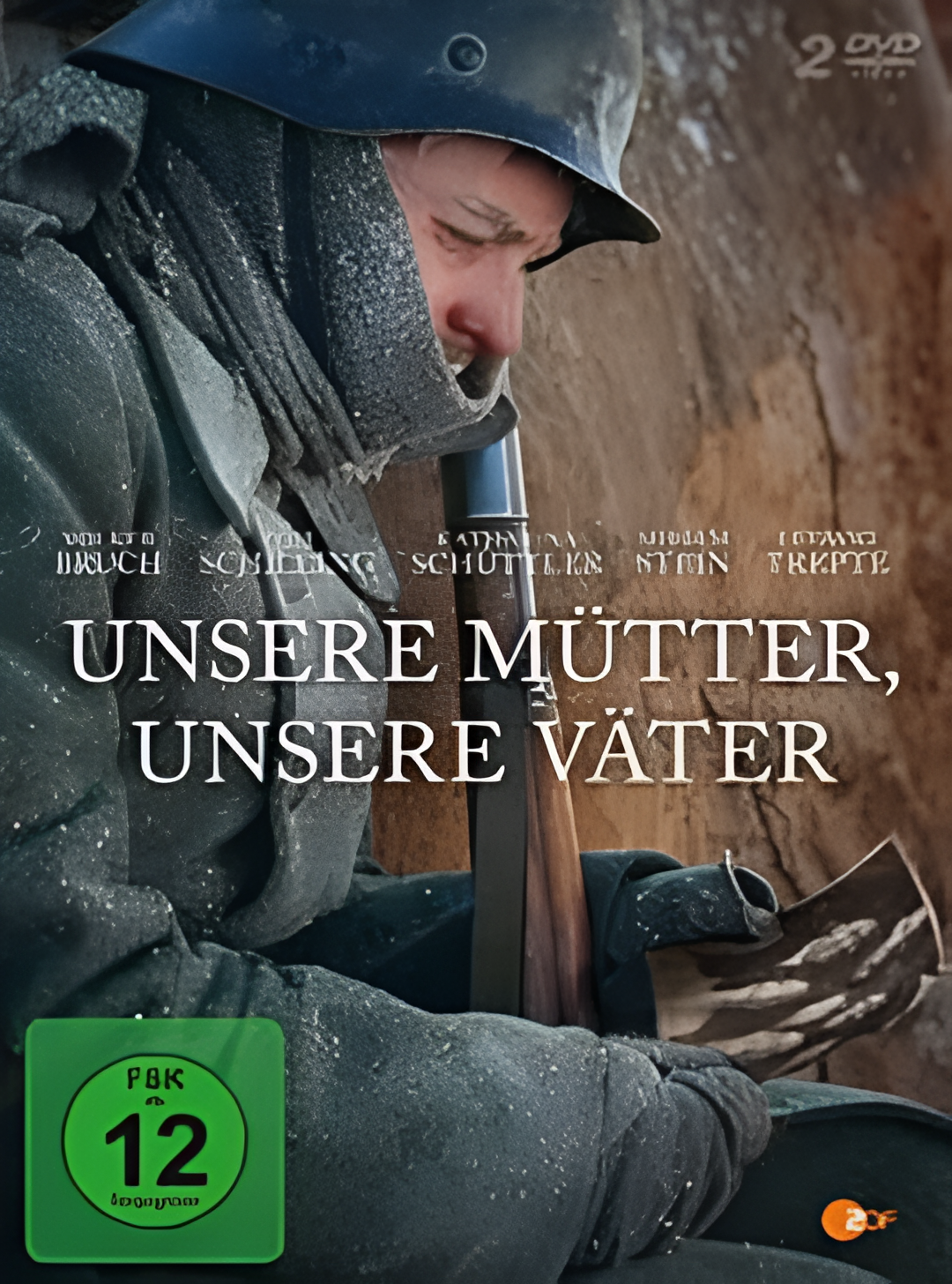 《我们的父辈》幕后纪录