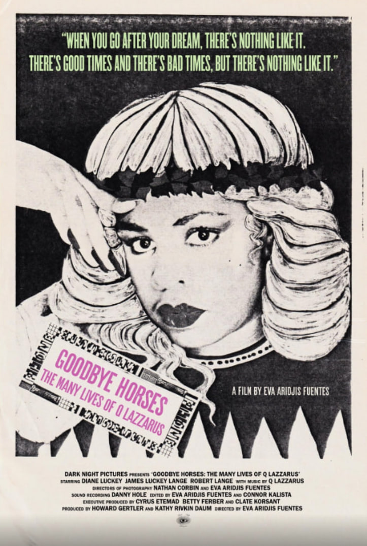 再见马儿：Q·拉扎鲁斯的多重人生