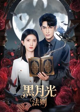 我是歌手第一季总决赛完整版