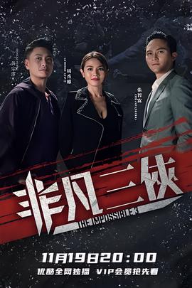 宋小宝小品搞笑大全高清