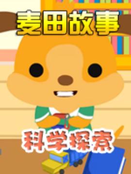 亚索台词