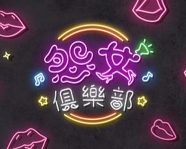 张磊 虎口脱险