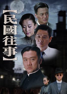 xin网球王子